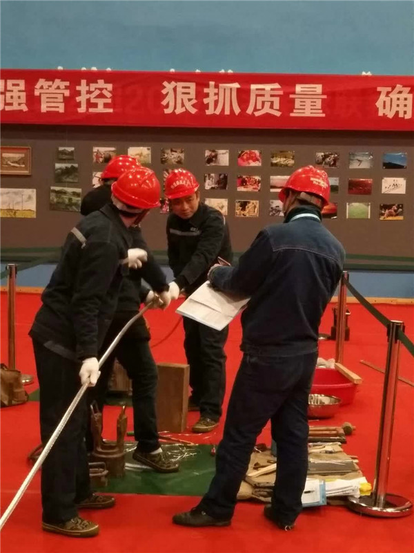 導(dǎo)線壓接比賽