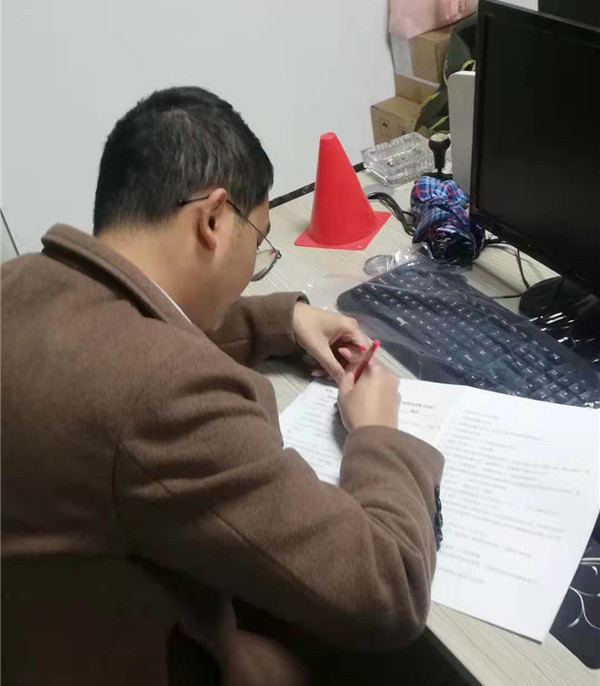 工程部每月專業(yè)測試