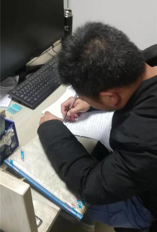 工程部每月專業(yè)測試