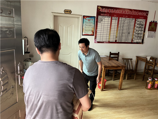 2023年走訪慰問頤養(yǎng)之家
