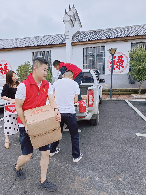 2023年走訪慰問頤養(yǎng)之家