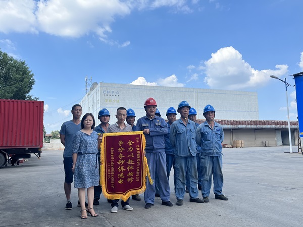 新余鮮活農(nóng)產(chǎn)品批發(fā)市場配電房搶修