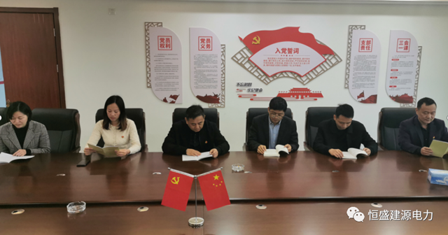 【公司新聞】慶祝中國共產(chǎn)黨成立100周年